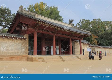  Eunghwajeong Pavilion! En Scenisk Betraktelse av 19-tals Koreansk Konst